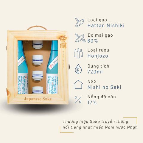 Hộp quà gỗ đôi Sake Nishino Seki Hiya 720ml 17.4%