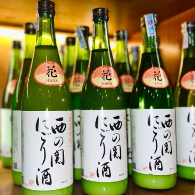Hộp quà gỗ rượu Sake Nishino Seki Nigori Zake 720ml