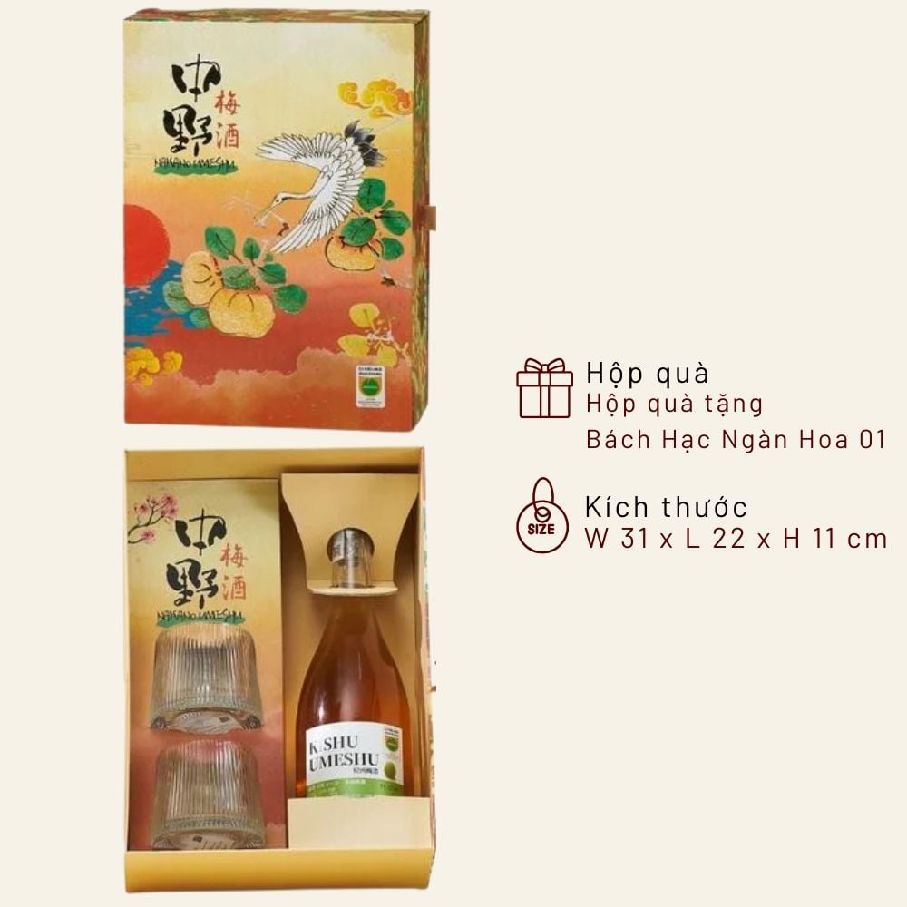 Hộp quà tặng Bách Hạc Ngàn Hoa 01