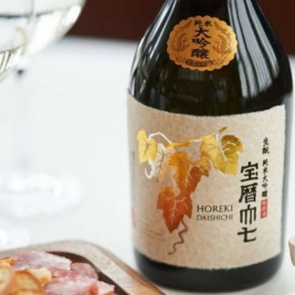 Hộp quà tặng Daishichi Horeki 720ml
