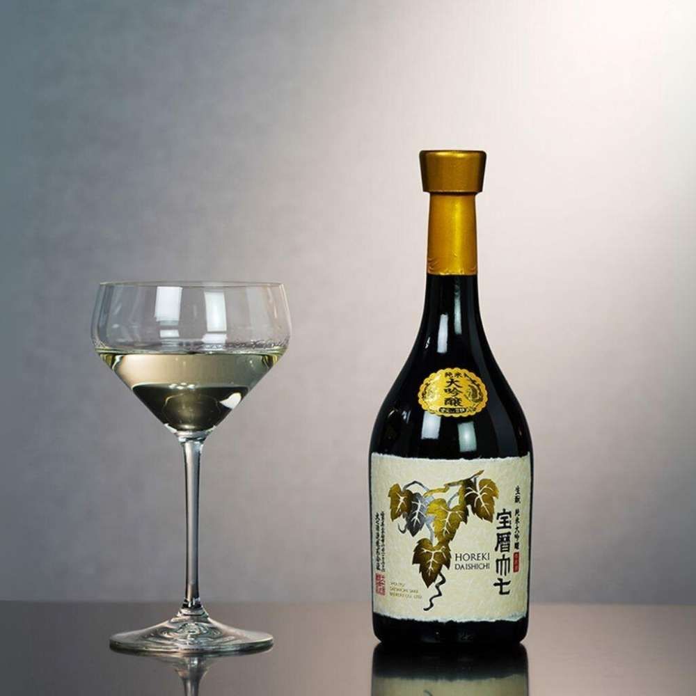 Hộp quà tặng Daishichi Horeki 720ml