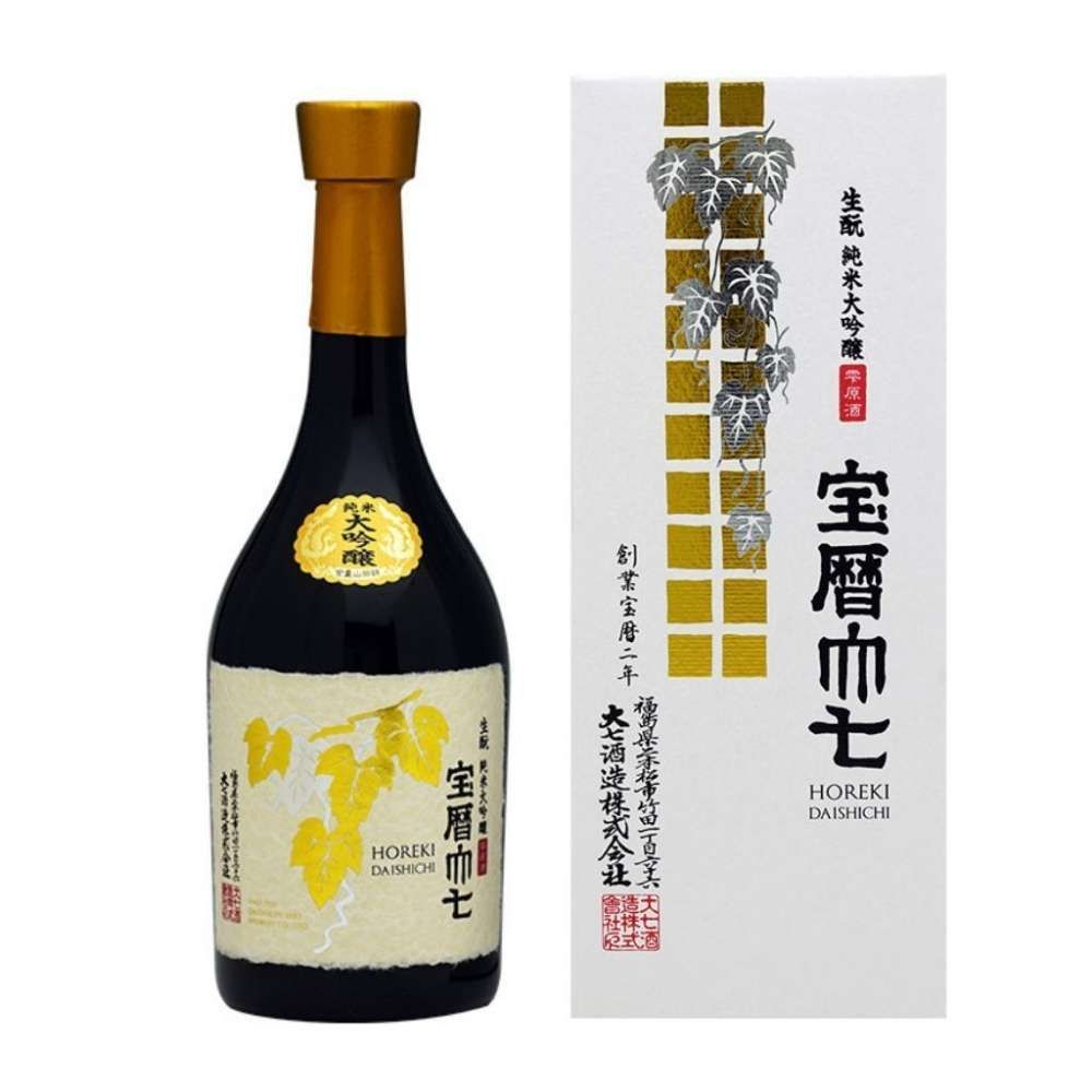 Hộp quà tặng Daishichi Horeki 720ml
