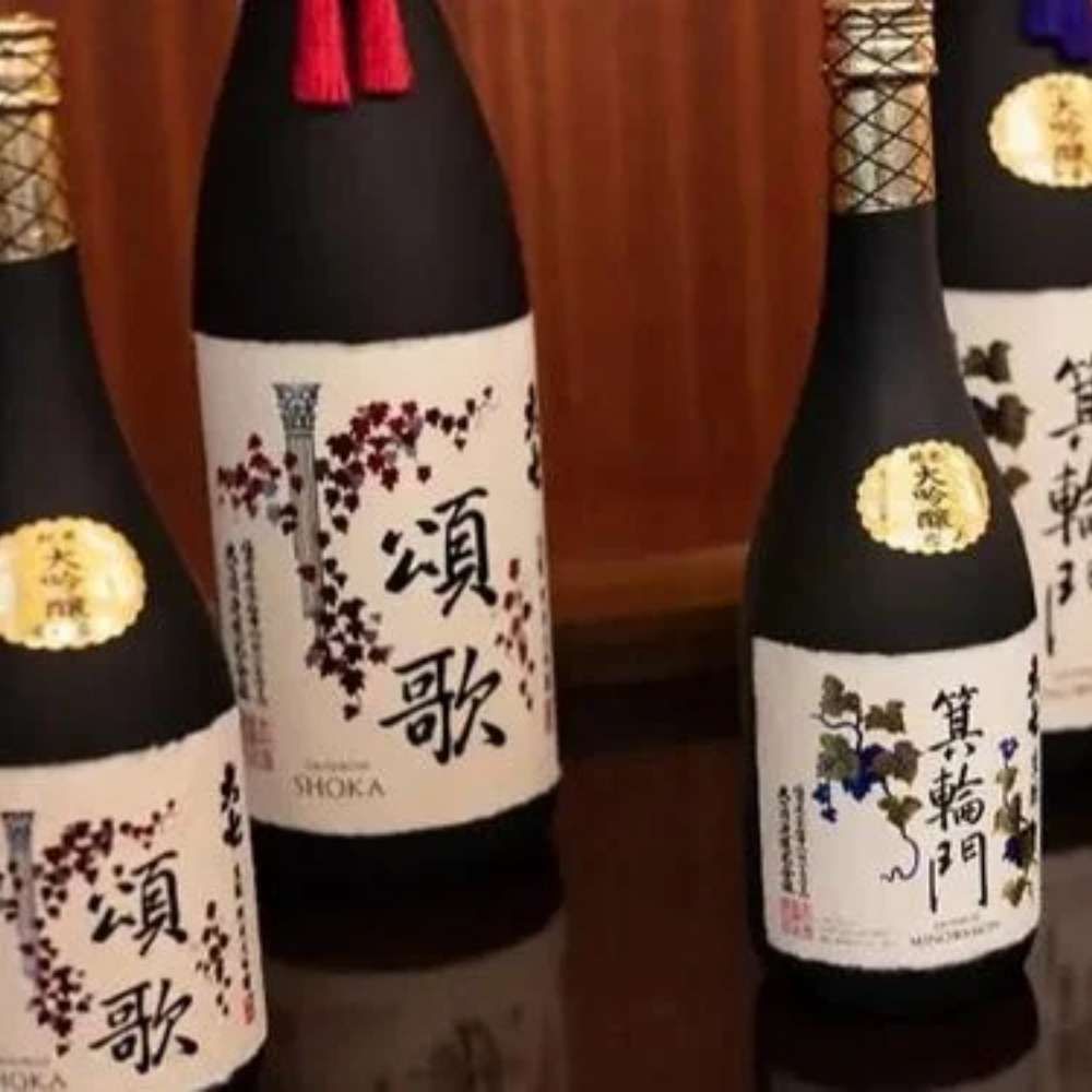 Hộp quà tặng Daishichi Minowamon 720ml