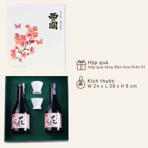 Hộp quà tặng Đào Hoa Niên 01
