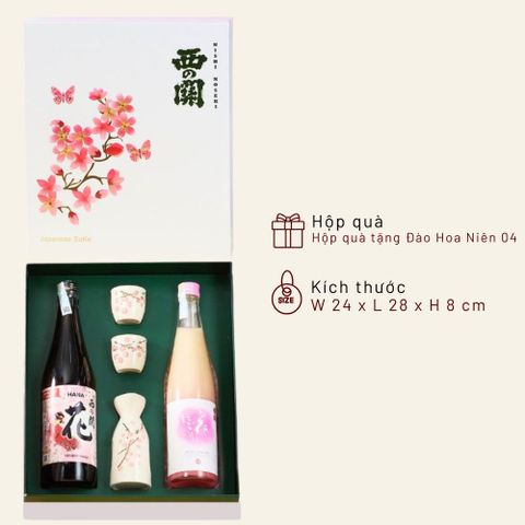 Hộp quà tặng Đào Hoa Niên 04