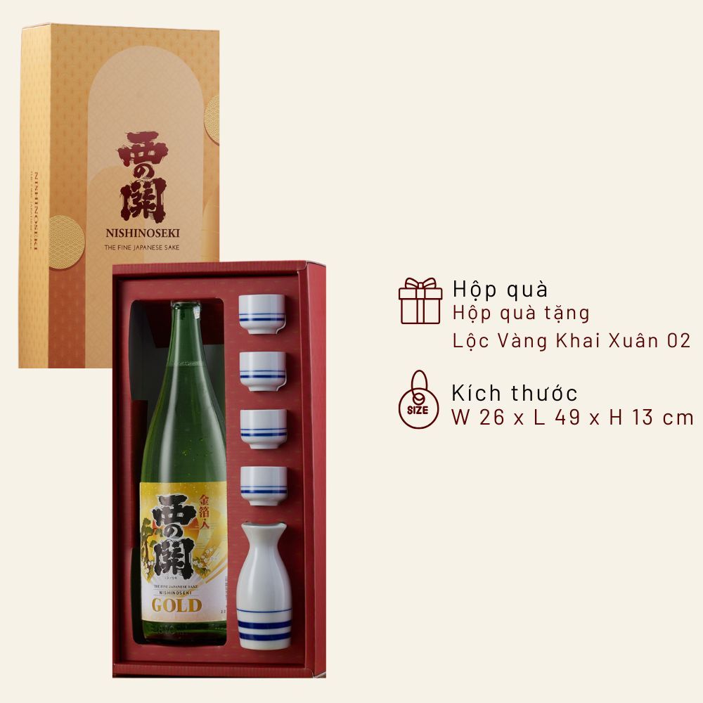 Hộp quà tặng Lộc Vàng Khai Xuân 02