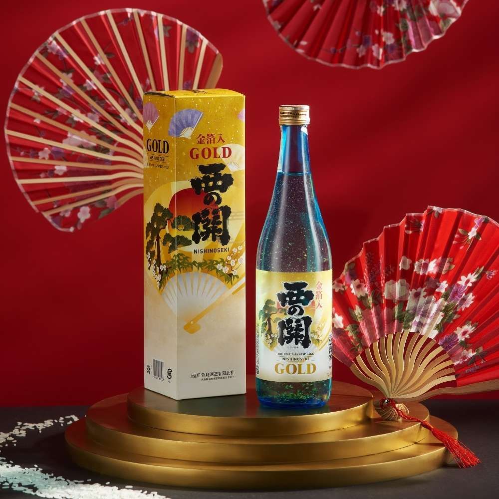 Hộp quà tặng Lộc Vàng Khai Xuân 02
