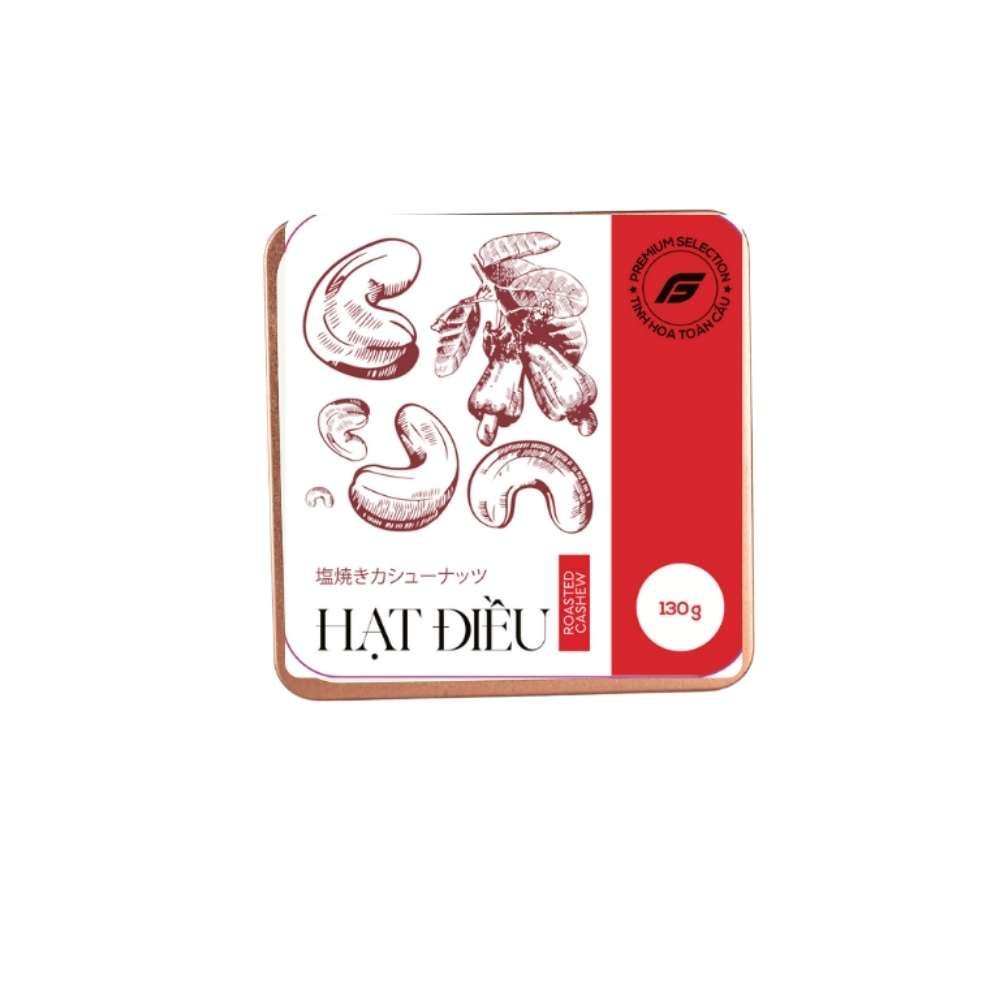 Hộp quà tặng Lộc Viên Xuân 05