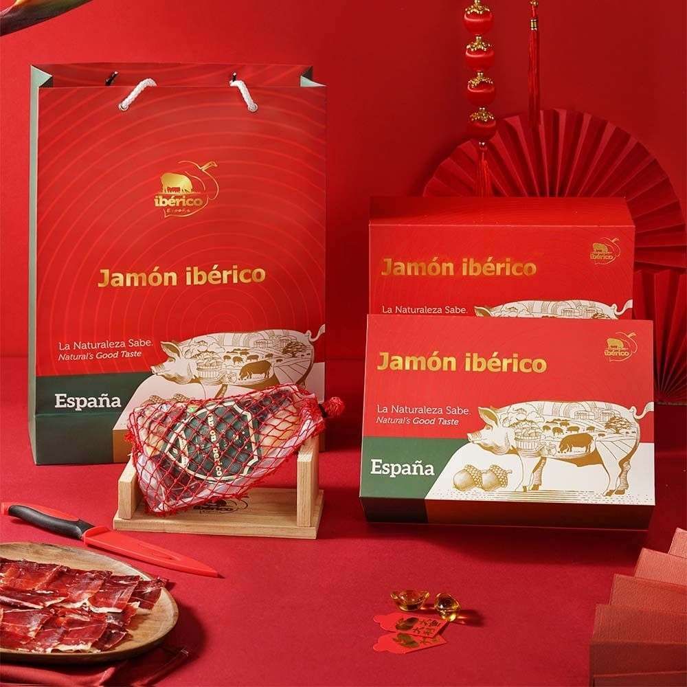 Hộp quà tặng Lộc Viên Xuân 05