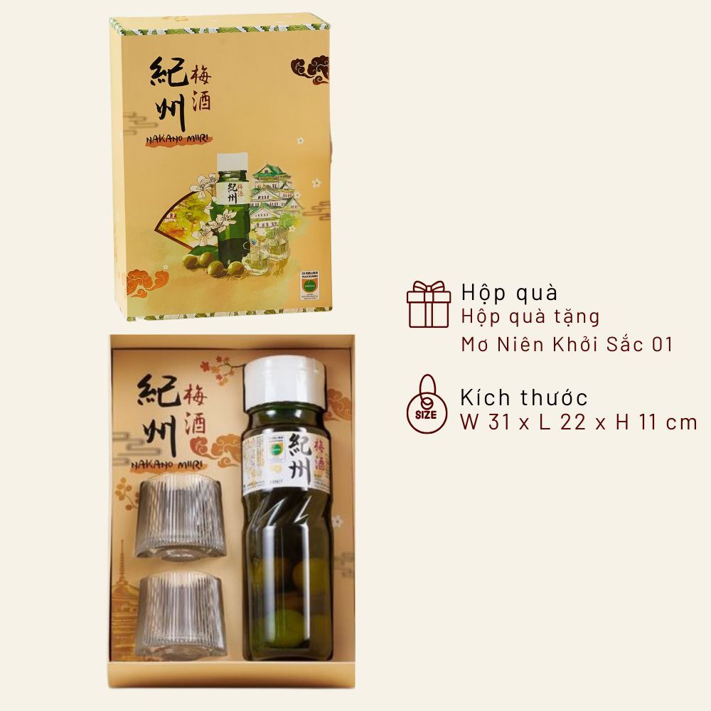 Hộp quà tặng Mơ Niên Khởi Sắc 01