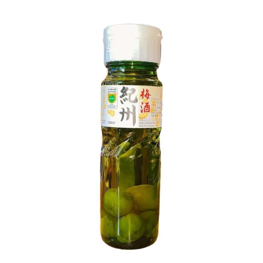 Hộp quà tặng Tân Xuân Đại Phát 02