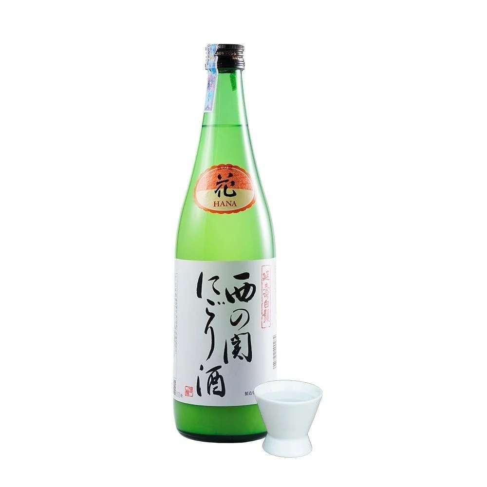 Hộp quà tặng Nghinh Xuân 02