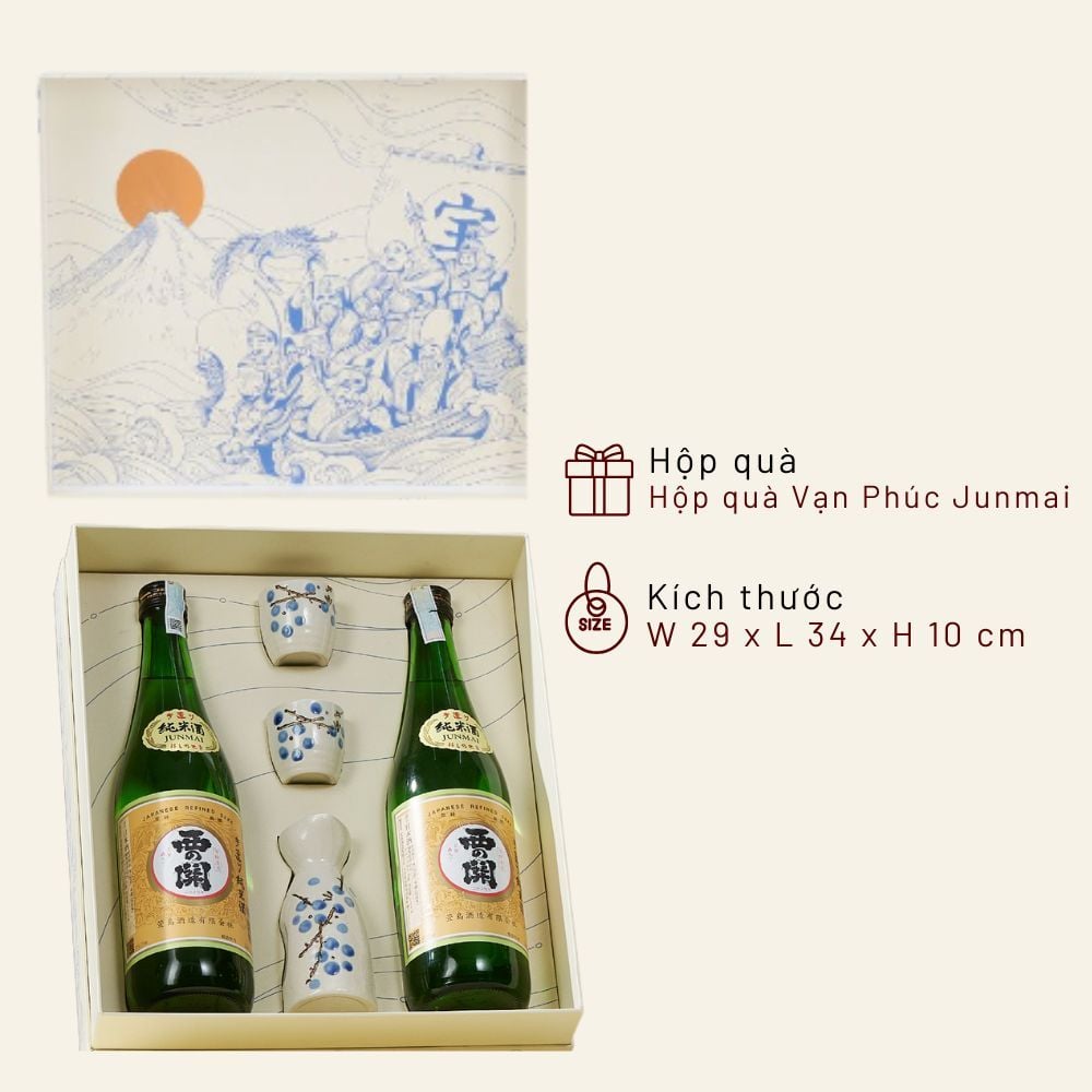 Hộp quà tặng Vạn Phúc Junmai