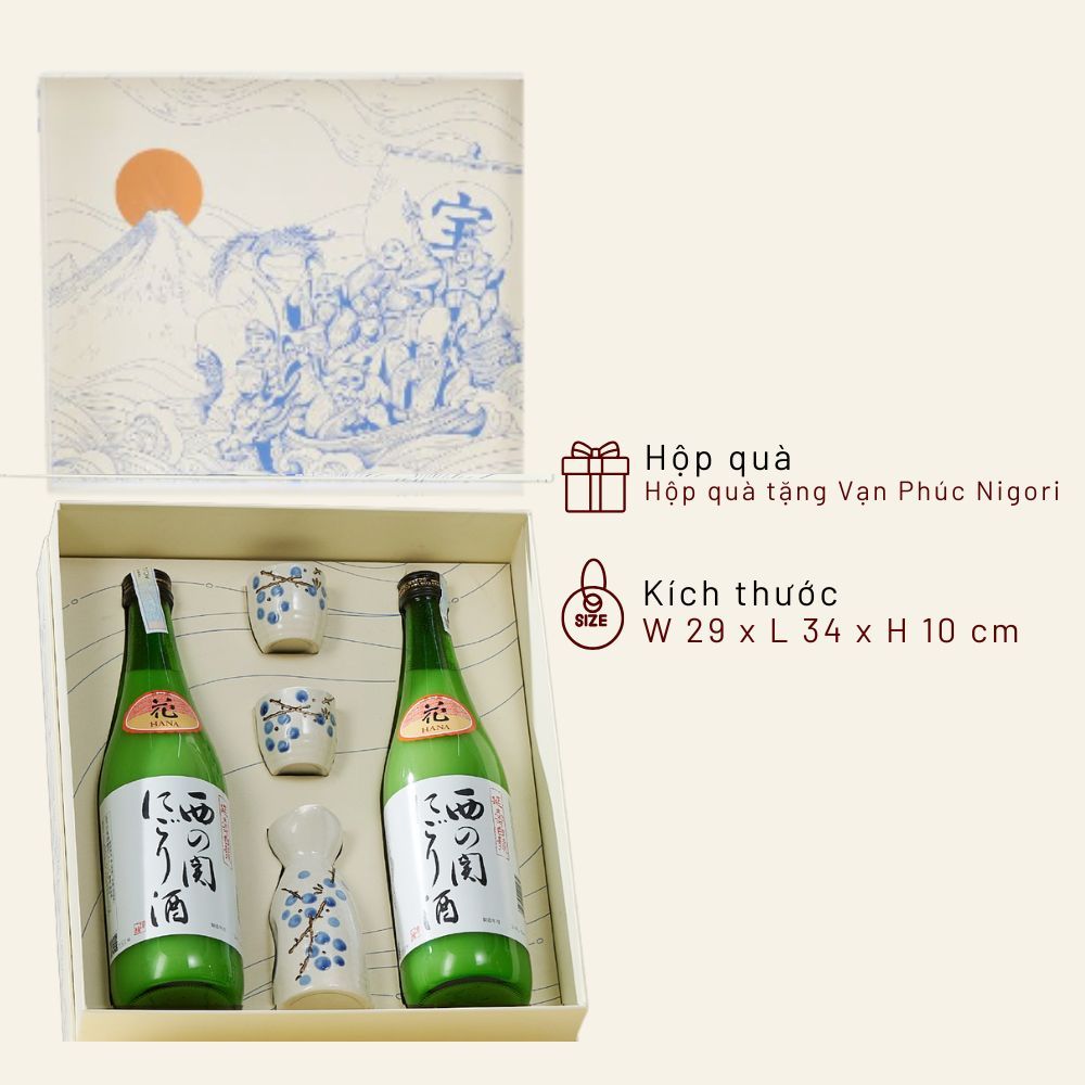 Hộp quà tặng Vạn Phúc Nigori