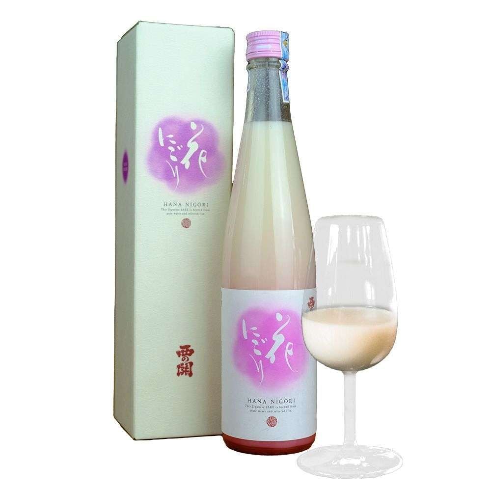 Hộp quà tặng Xuân Khởi Sắc 02