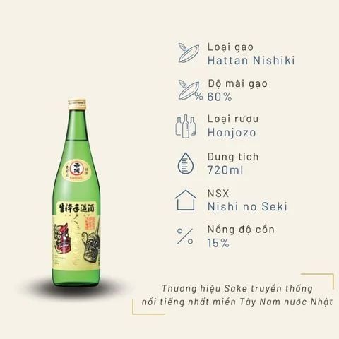 Rượu Sake Nhật Bản Nishino Seki Tokubetsu-Honjozo Kunisaki 720ml 15%