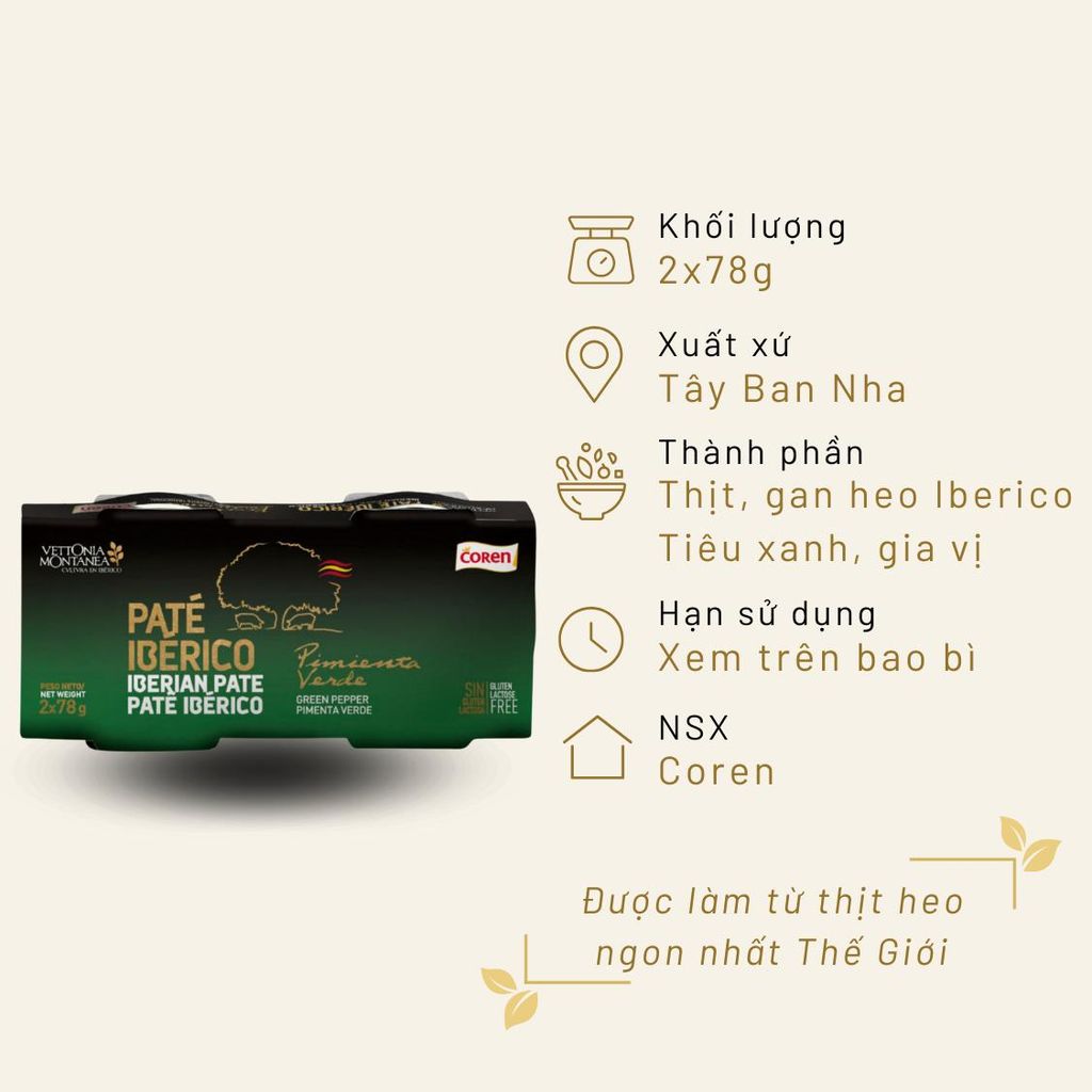 Pate heo Iberico tiêu xanh 2x78g Coren