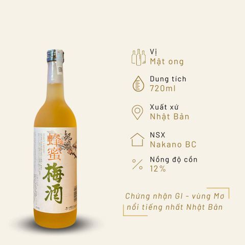Rượu mơ Nhật Bản Nakano Mitsu vị mật ong 720ml 12%