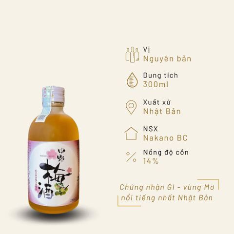 Rượu mơ Nhật Bản Nakano Umeshu vị nguyên bản 300ml 14%