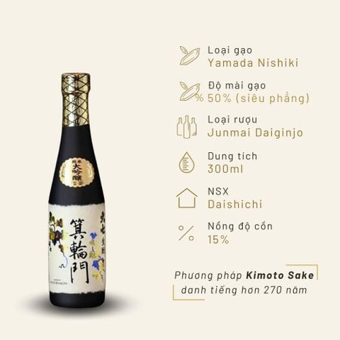 Rượu Sake Daishichi Minowamon 50 Junmai Daiginjo 300ml 15%