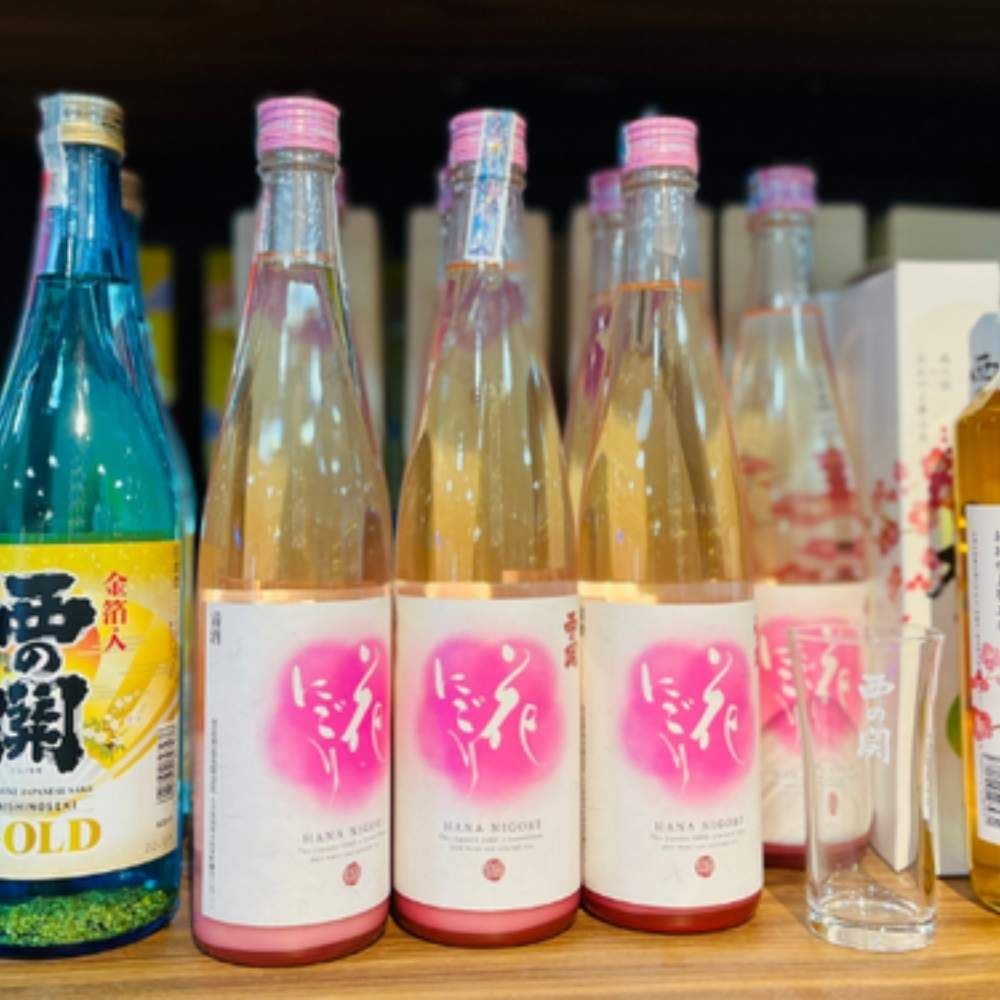 Rượu Sake Nishinoseki Hana - Nigori 70 Futsushu 500ml 15%