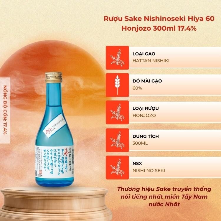 Rượu Sake Nishinoseki Hiya 60 Honjozo 300ml 17.4%