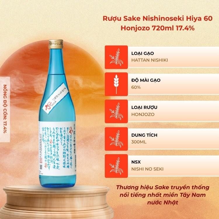 Rượu Sake Nishinoseki Hiya 60 Honjozo 720ml 17.4%