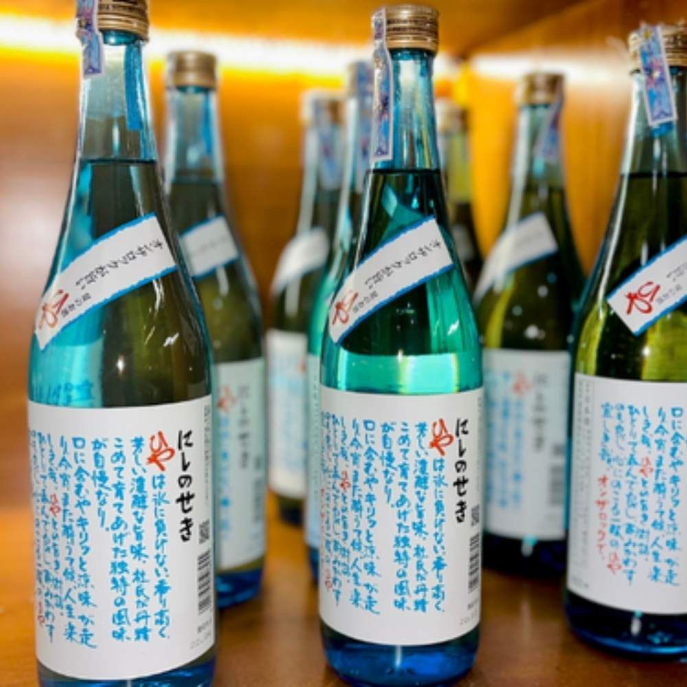 Rượu Sake Nishinoseki Hiya 60 Honjozo 720ml 17.4%