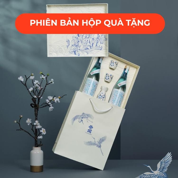 Rượu Sake Nishinoseki Hiya 60 Honjozo 720ml 17.4%