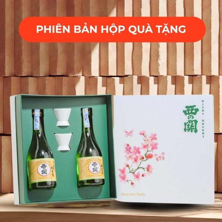 Rượu Sake Nishinoseki Junmai 60 Junmaishu 300ml 15%