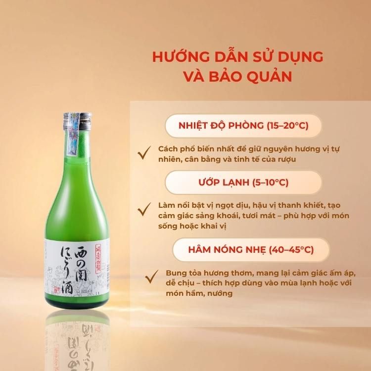 Rượu Sake Nishinoseki Nigori Zake 70 Futsushu 300ml 15%
