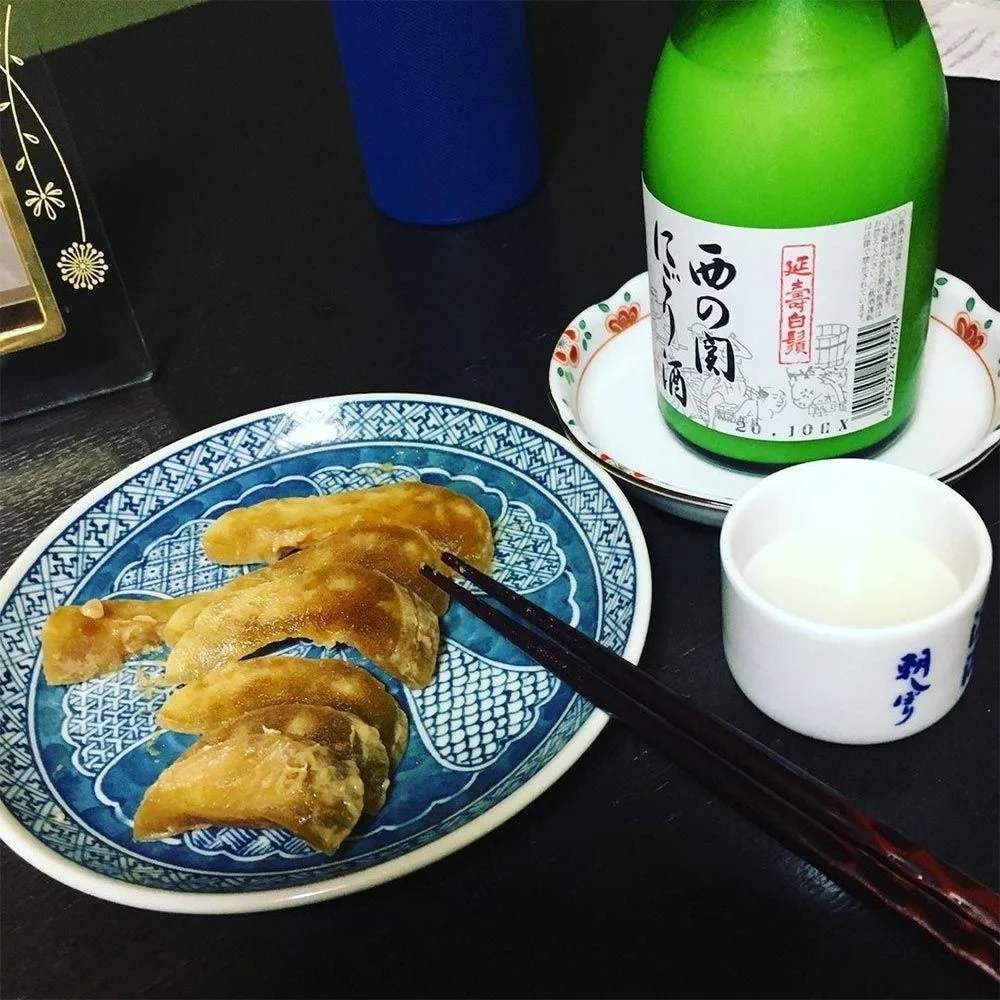 Rượu Sake Nishinoseki Nigori Zake 70 Futsushu 300ml 15%