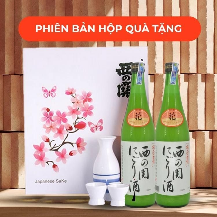 Rượu Sake Nishinoseki Nigori Zake 70 Futsushu 720ml 15%