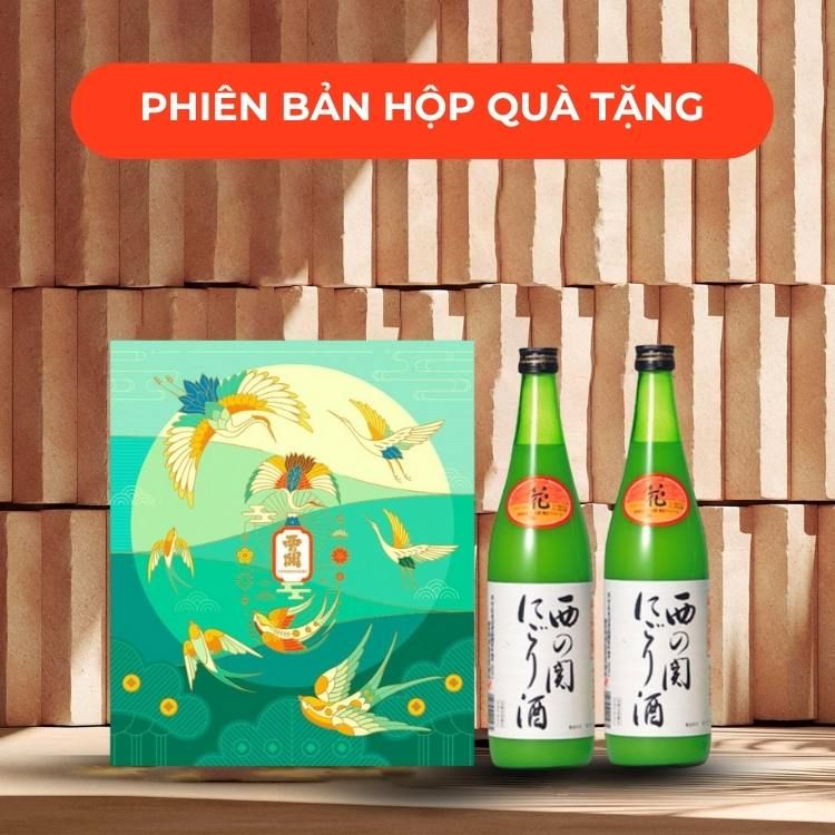 Rượu Sake Nishinoseki Nigori Zake 70 Futsushu 720ml 15%