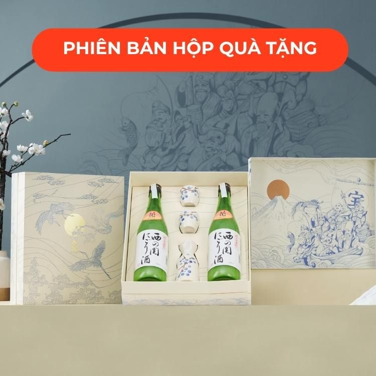 Rượu Sake Nishinoseki Nigori Zake 70 Futsushu 720ml 15%