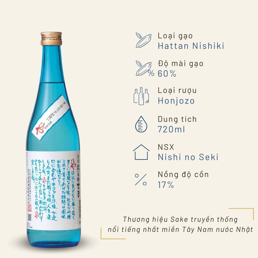 Rượu Sake Nishinoseki Hiya 60 Honjozo 720ml 17.4%
