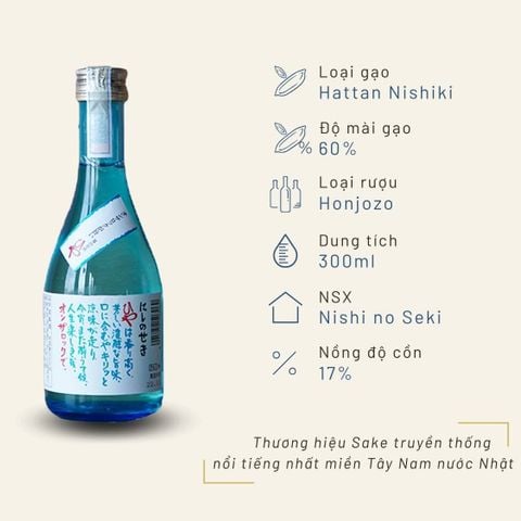 Rượu Sake Nishinoseki Hiya 60 Honjozo 300ml 17.4%