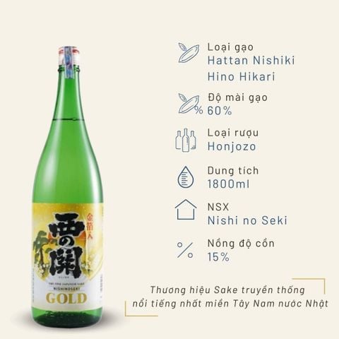 Rượu Sake Nishinoseki Gold Leaf 60 Honjozo 1800ml 15%
