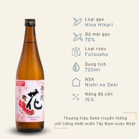 Rượu Sake Nishinoseki Hana 70 Futsushu 720ml 15%