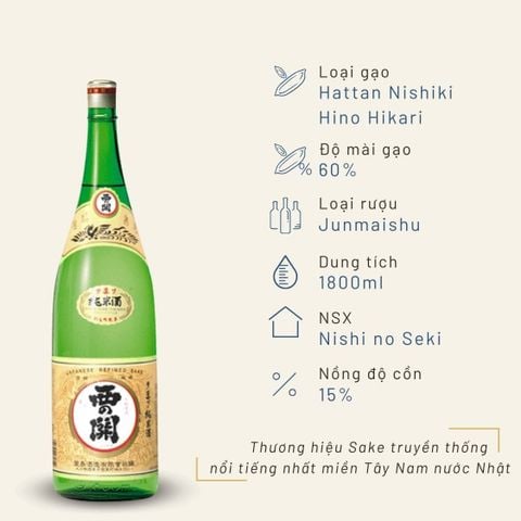 Rượu Sake Nishinoseki Junmai 60 Junmaishu 1800ml 15%