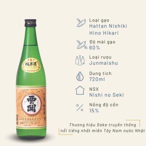 Rượu Sake Nishinoseki Junmai 60 Junmaishu 720ml 15%