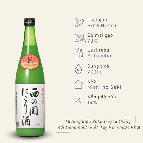 Rượu Sake Nishinoseki Nigori Zake 70 Futsushu 720ml 15%
