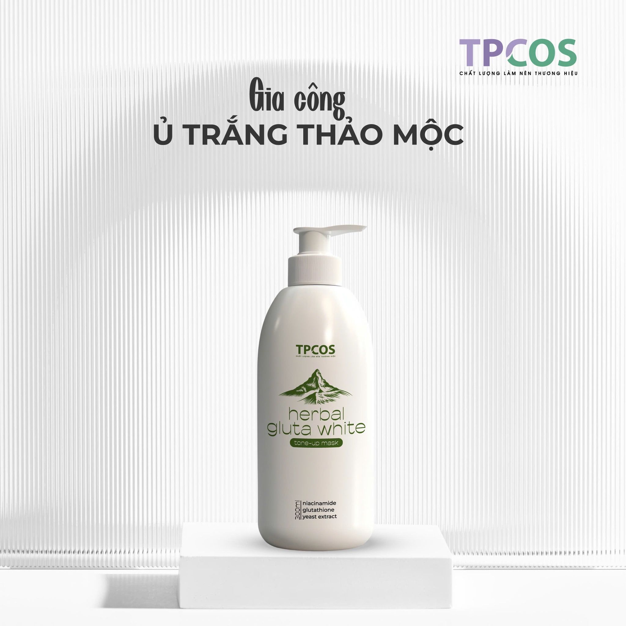  Ủ Trắng Thảo Mộc Herbal Gluta White Tone-up Mask 