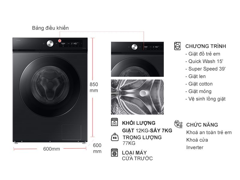 Máy giặt sấy Samsung Bespoke Inverter giặt 12 kg - sấy 7 kg WD12DB7B85GBSV