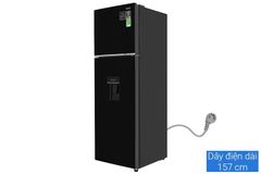 Tủ lạnh Aqua Inverter 279 lít AQR-T300FA(WFB)