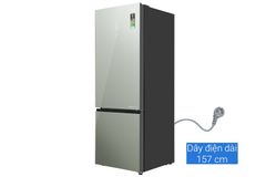 Tủ lạnh Aqua Inverter 324 lít AQR-B380MA(GM)
