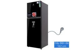 Tủ lạnh Electrolux Inverter 312L ETB3440K-H