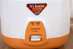Nồi cơm nắp gài Cuckoo 0.5 lít CR-0331