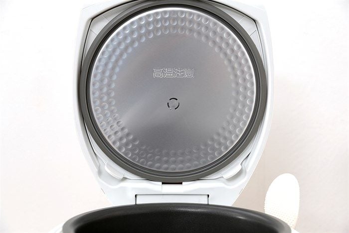 Nồi cơm điện tử Toshiba 1.8 lít RC-18NMFVN(WT)