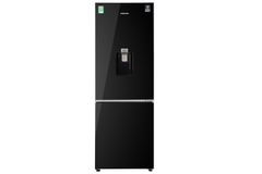 Tủ lạnh Samsung Inverter 307 lít RB30N4190BU/SV